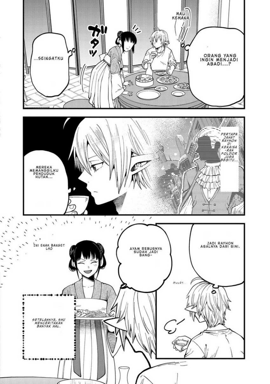 Tensei Shite High Elf ni Narimashitaga, Slow Life wa 120-nen de Akimashita chapter 27
