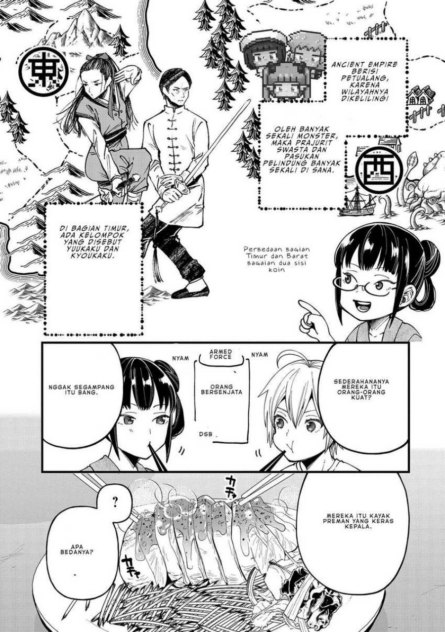 Tensei Shite High Elf ni Narimashitaga, Slow Life wa 120-nen de Akimashita chapter 27