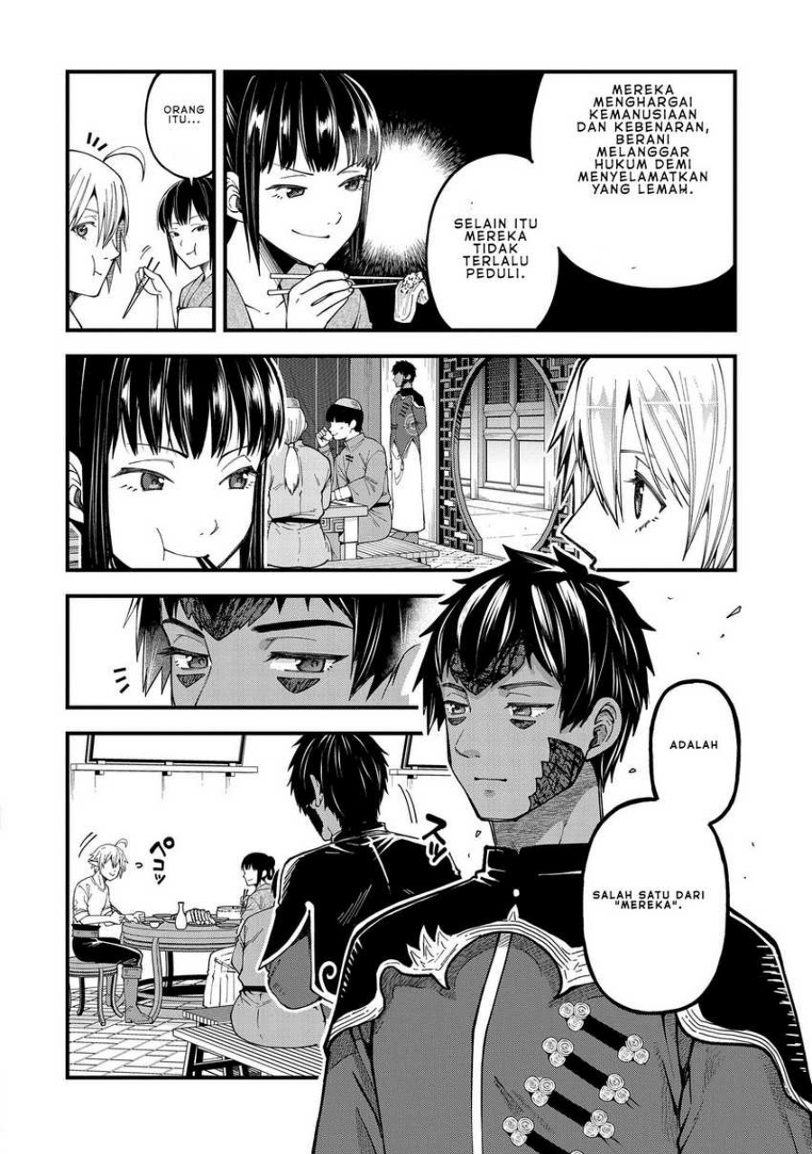 Tensei Shite High Elf ni Narimashitaga, Slow Life wa 120-nen de Akimashita chapter 27