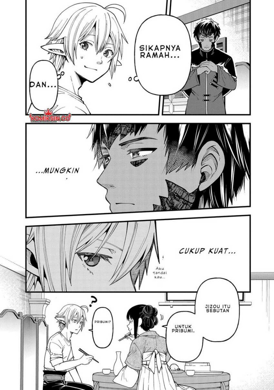 Tensei Shite High Elf ni Narimashitaga, Slow Life wa 120-nen de Akimashita chapter 27