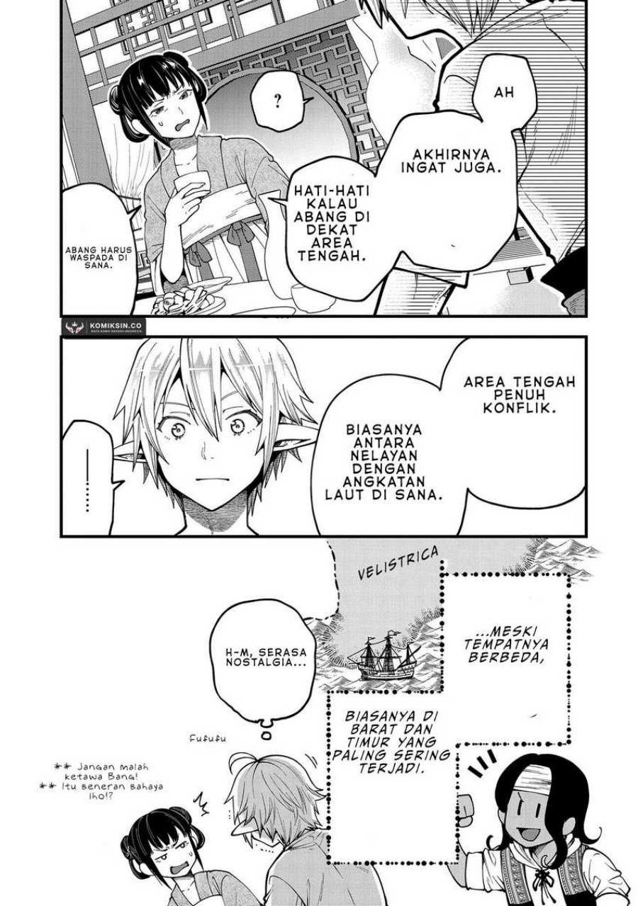 Tensei Shite High Elf ni Narimashitaga, Slow Life wa 120-nen de Akimashita chapter 27