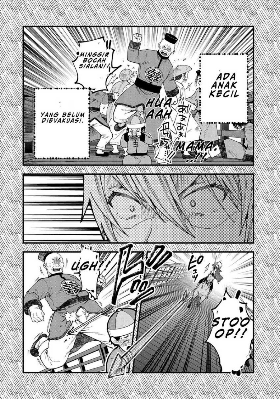 Tensei Shite High Elf ni Narimashitaga, Slow Life wa 120-nen de Akimashita chapter 27