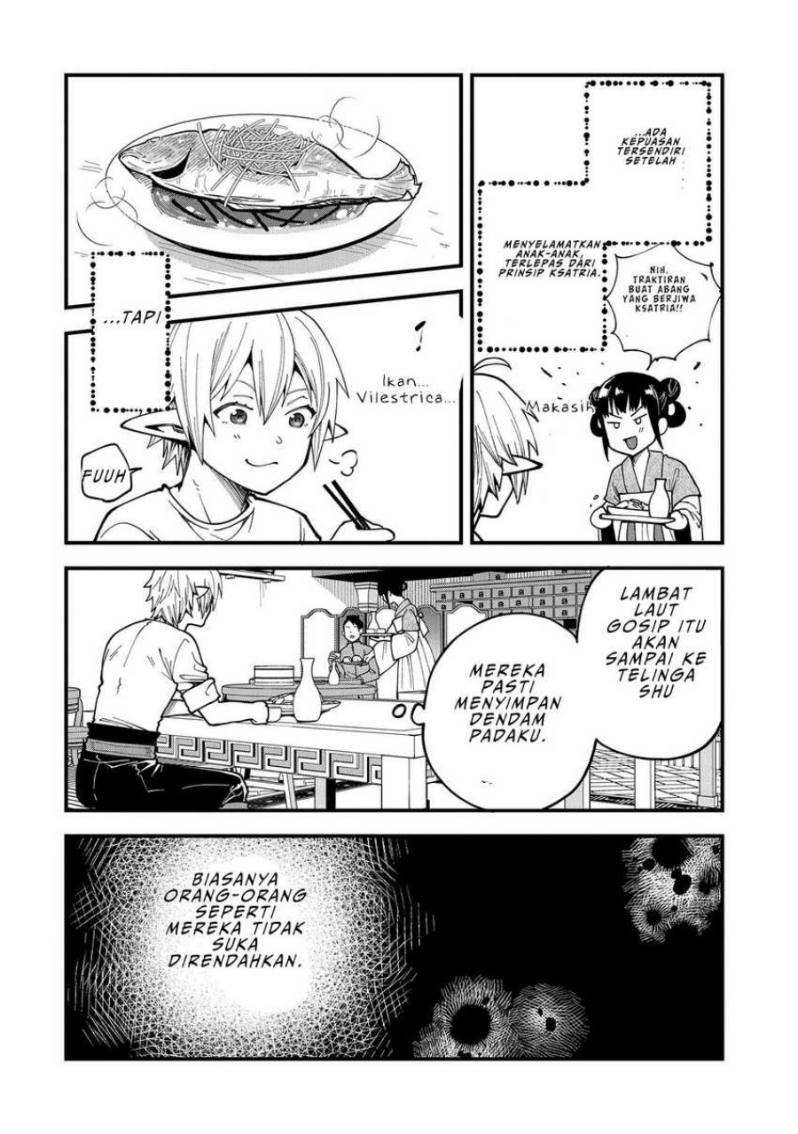 Tensei Shite High Elf ni Narimashitaga, Slow Life wa 120-nen de Akimashita chapter 27