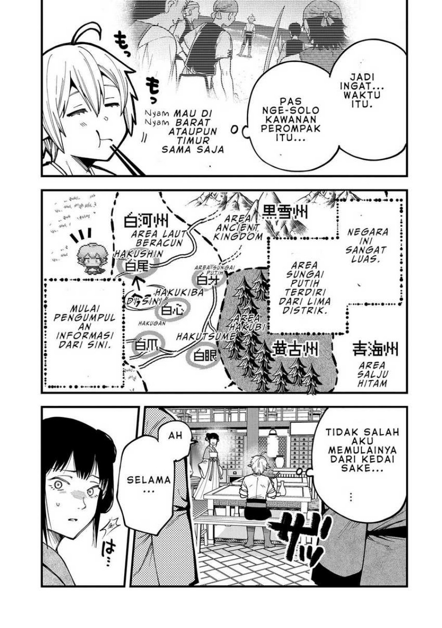 Tensei Shite High Elf ni Narimashitaga, Slow Life wa 120-nen de Akimashita chapter 27