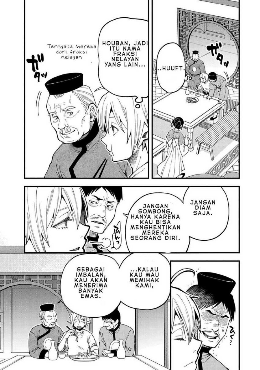 Tensei Shite High Elf ni Narimashitaga, Slow Life wa 120-nen de Akimashita chapter 27