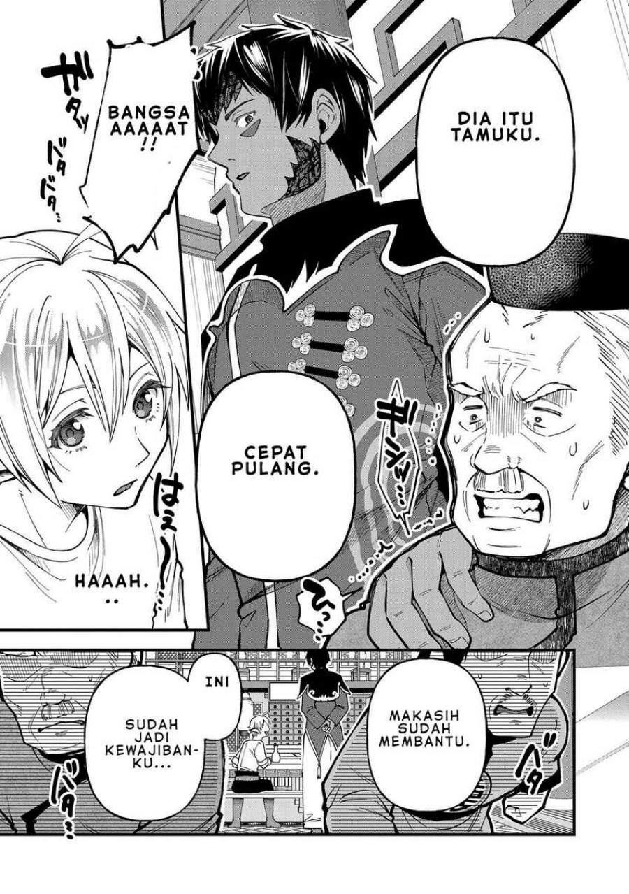 Tensei Shite High Elf ni Narimashitaga, Slow Life wa 120-nen de Akimashita chapter 27