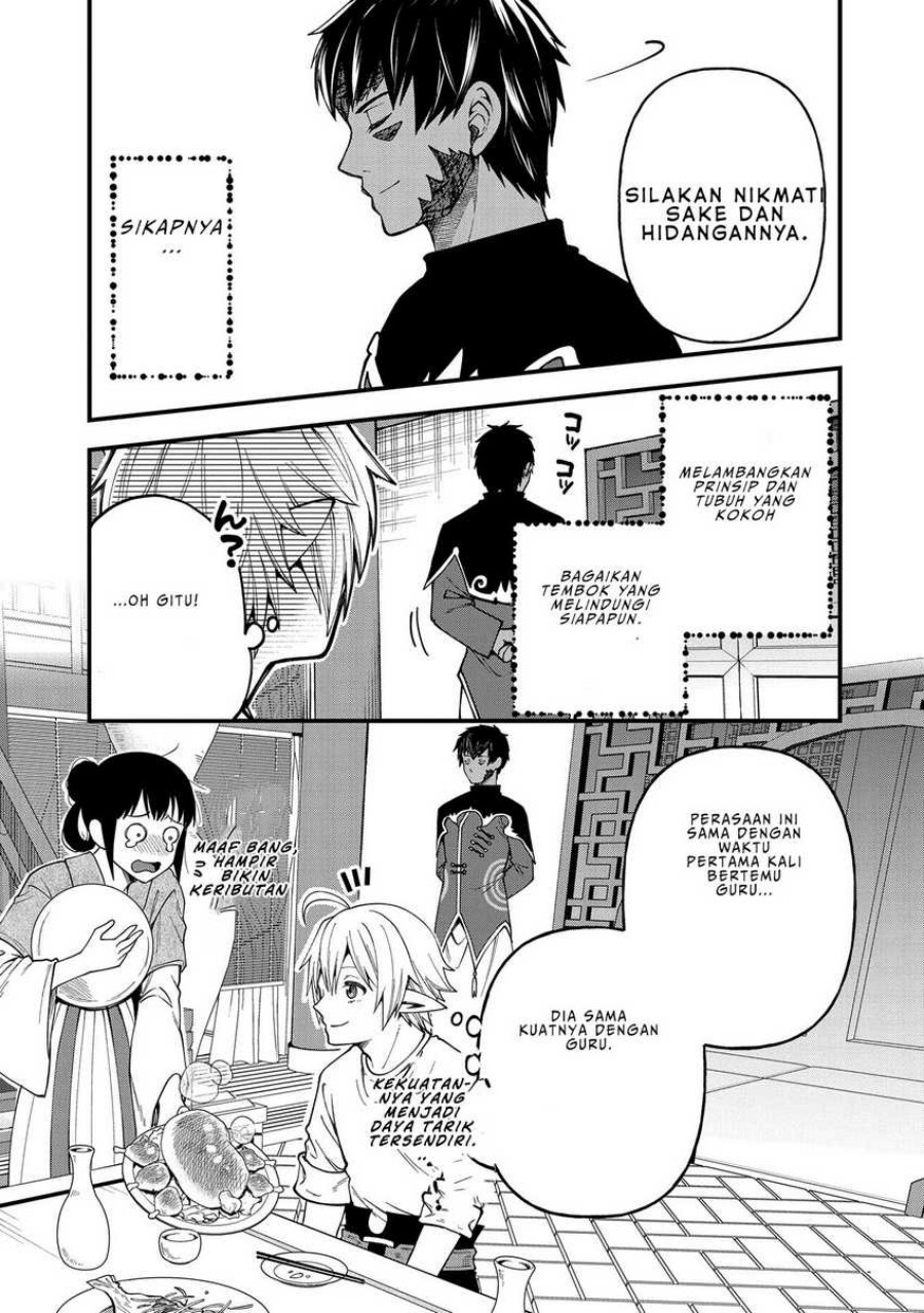 Tensei Shite High Elf ni Narimashitaga, Slow Life wa 120-nen de Akimashita chapter 27
