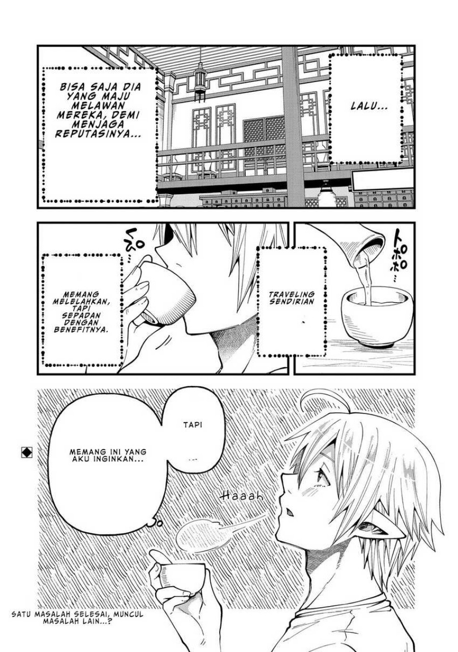 Tensei Shite High Elf ni Narimashitaga, Slow Life wa 120-nen de Akimashita chapter 27