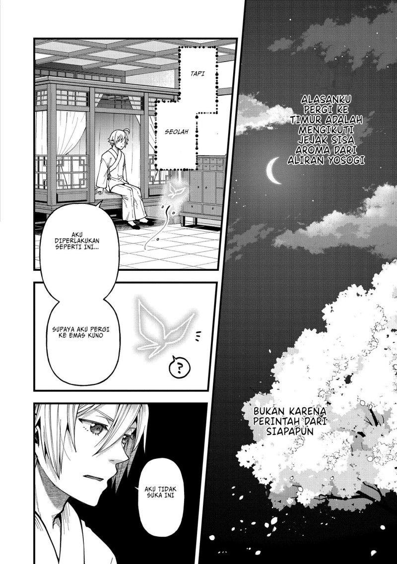 Tensei Shite High Elf ni Narimashitaga, Slow Life wa 120-nen de Akimashita chapter 29