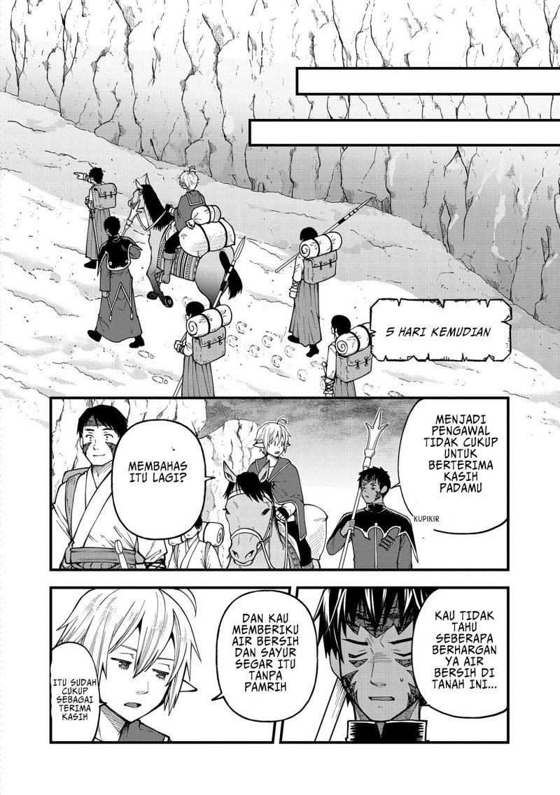 Tensei Shite High Elf ni Narimashitaga, Slow Life wa 120-nen de Akimashita chapter 29