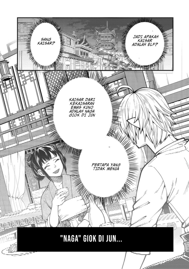 Tensei Shite High Elf ni Narimashitaga, Slow Life wa 120-nen de Akimashita chapter 29