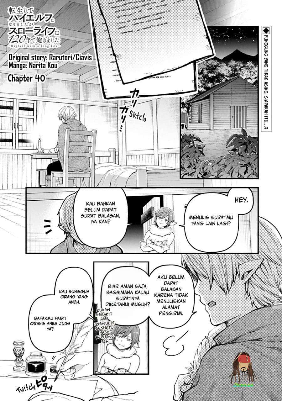 Tensei Shite High Elf ni Narimashitaga, Slow Life wa 120-nen de Akimashita chapter 40