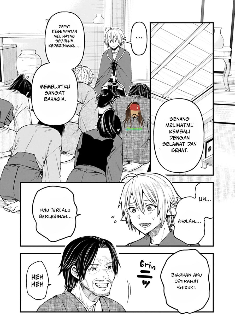 Tensei Shite High Elf ni Narimashitaga, Slow Life wa 120-nen de Akimashita chapter 41