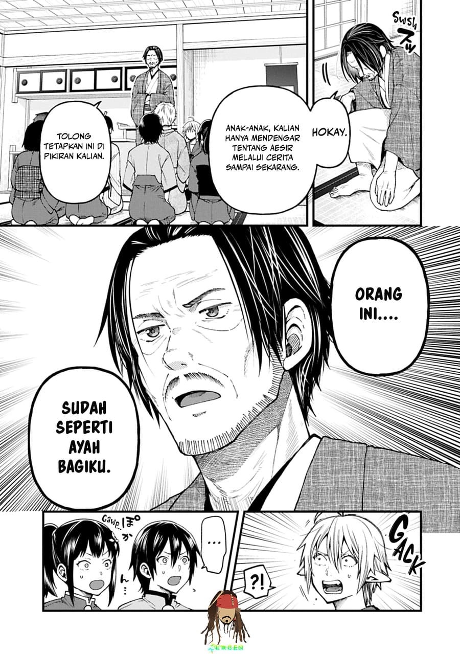 Tensei Shite High Elf ni Narimashitaga, Slow Life wa 120-nen de Akimashita chapter 41