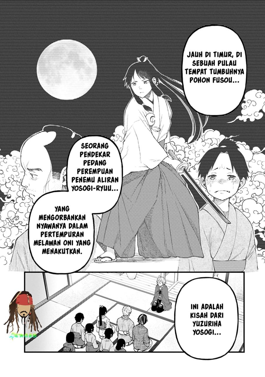 Tensei Shite High Elf ni Narimashitaga, Slow Life wa 120-nen de Akimashita chapter 41