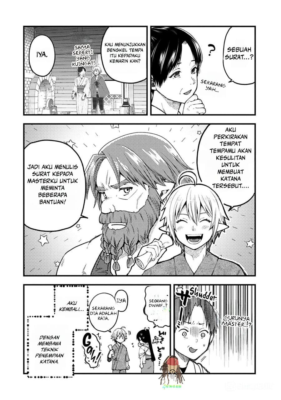 Tensei Shite High Elf ni Narimashitaga, Slow Life wa 120-nen de Akimashita chapter 41