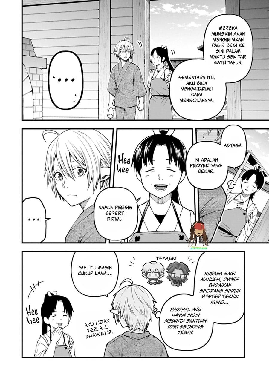 Tensei Shite High Elf ni Narimashitaga, Slow Life wa 120-nen de Akimashita chapter 41