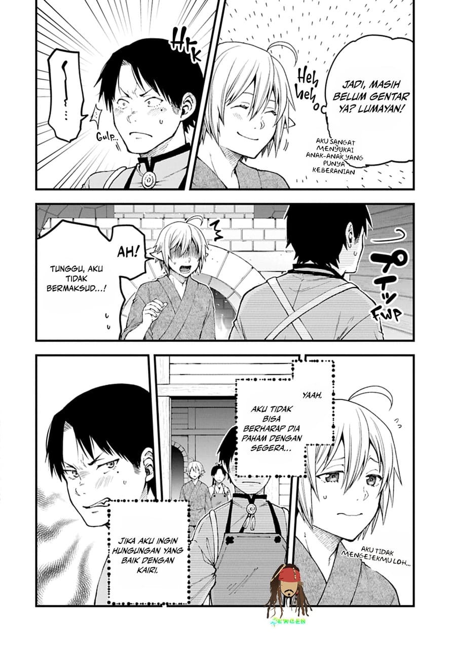 Tensei Shite High Elf ni Narimashitaga, Slow Life wa 120-nen de Akimashita chapter 41