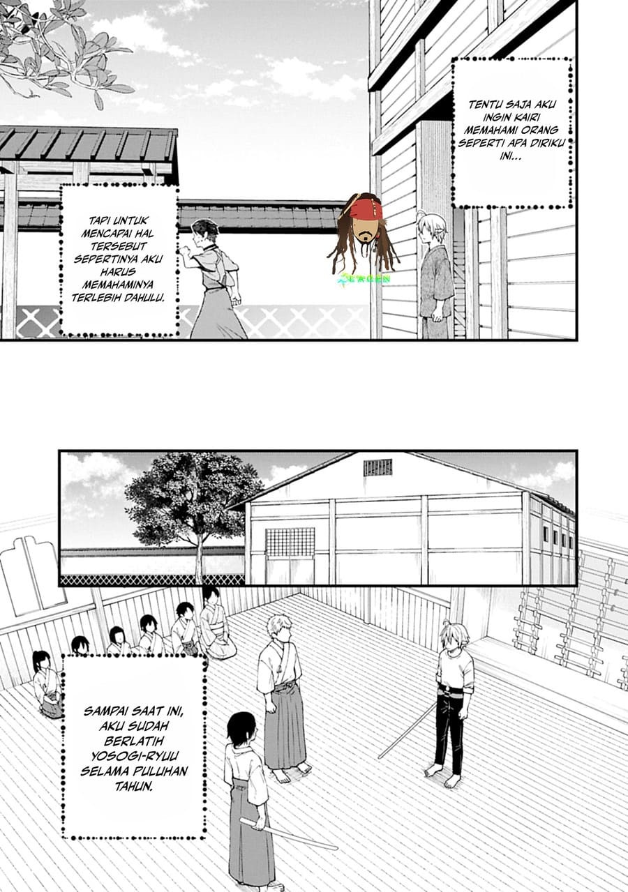 Tensei Shite High Elf ni Narimashitaga, Slow Life wa 120-nen de Akimashita chapter 41