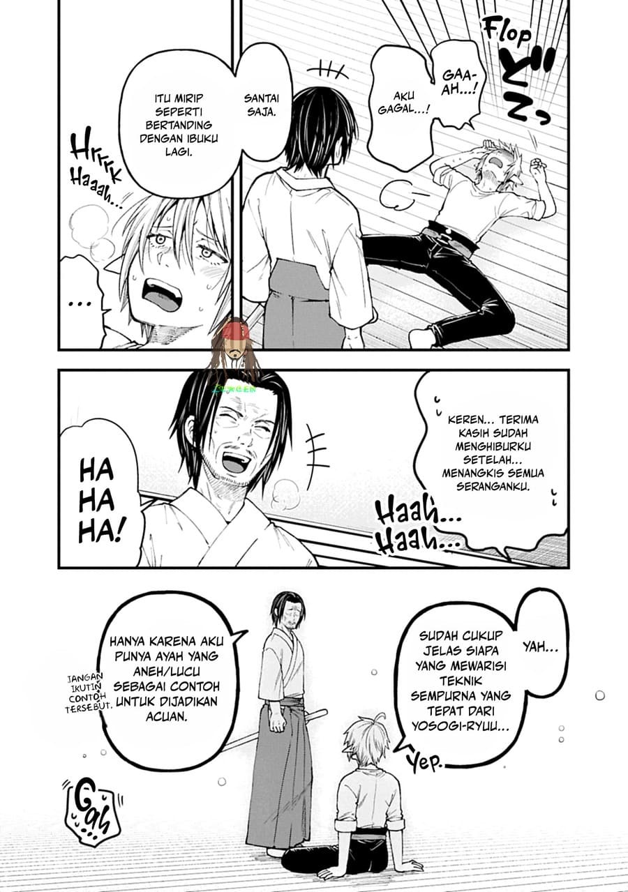 Tensei Shite High Elf ni Narimashitaga, Slow Life wa 120-nen de Akimashita chapter 41