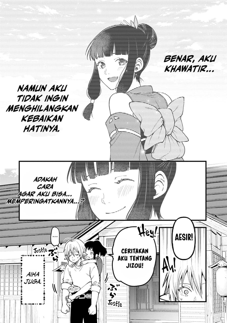 Tensei Shite High Elf ni Narimashitaga, Slow Life wa 120-nen de Akimashita chapter 41