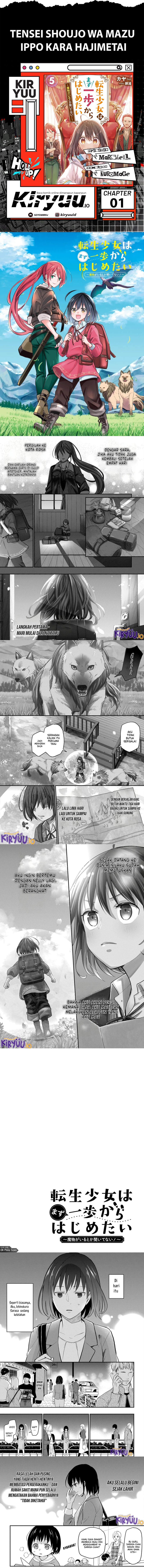 Tensei Shoujo wa Mazu ippo kara Hajimetai Chapter 01 Bahasa Indonesia