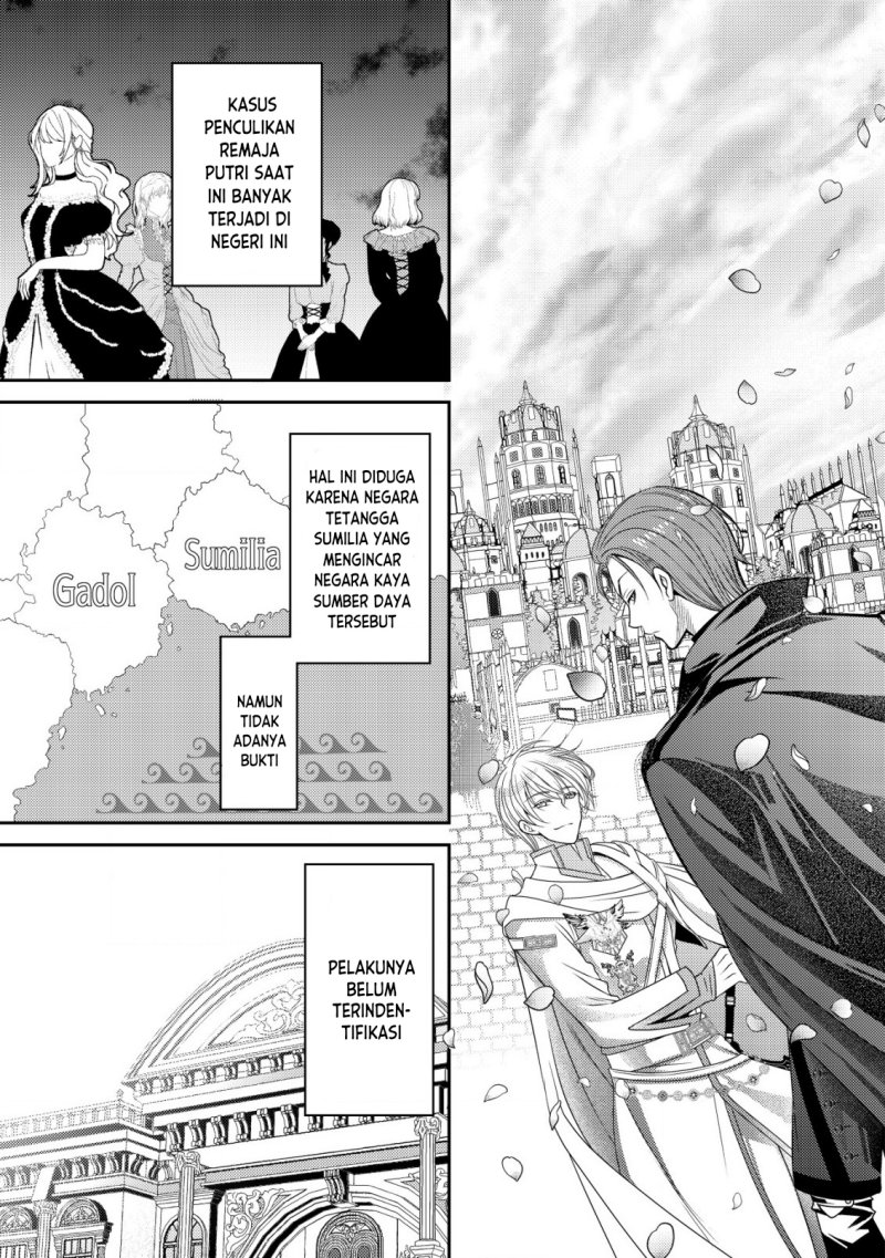 Tensei shita Onna Mafia wa Isekai de Heibon ni Kurashitai – Asashin Ikka no Hakushaku Reijou desu ga, Denshi to Akuma na Danchou ga Tsukimatottekimasu chapter 1