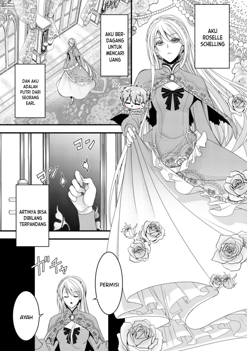 Tensei shita Onna Mafia wa Isekai de Heibon ni Kurashitai – Asashin Ikka no Hakushaku Reijou desu ga, Denshi to Akuma na Danchou ga Tsukimatottekimasu chapter 1