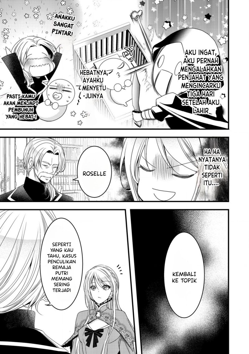 Tensei shita Onna Mafia wa Isekai de Heibon ni Kurashitai – Asashin Ikka no Hakushaku Reijou desu ga, Denshi to Akuma na Danchou ga Tsukimatottekimasu chapter 1