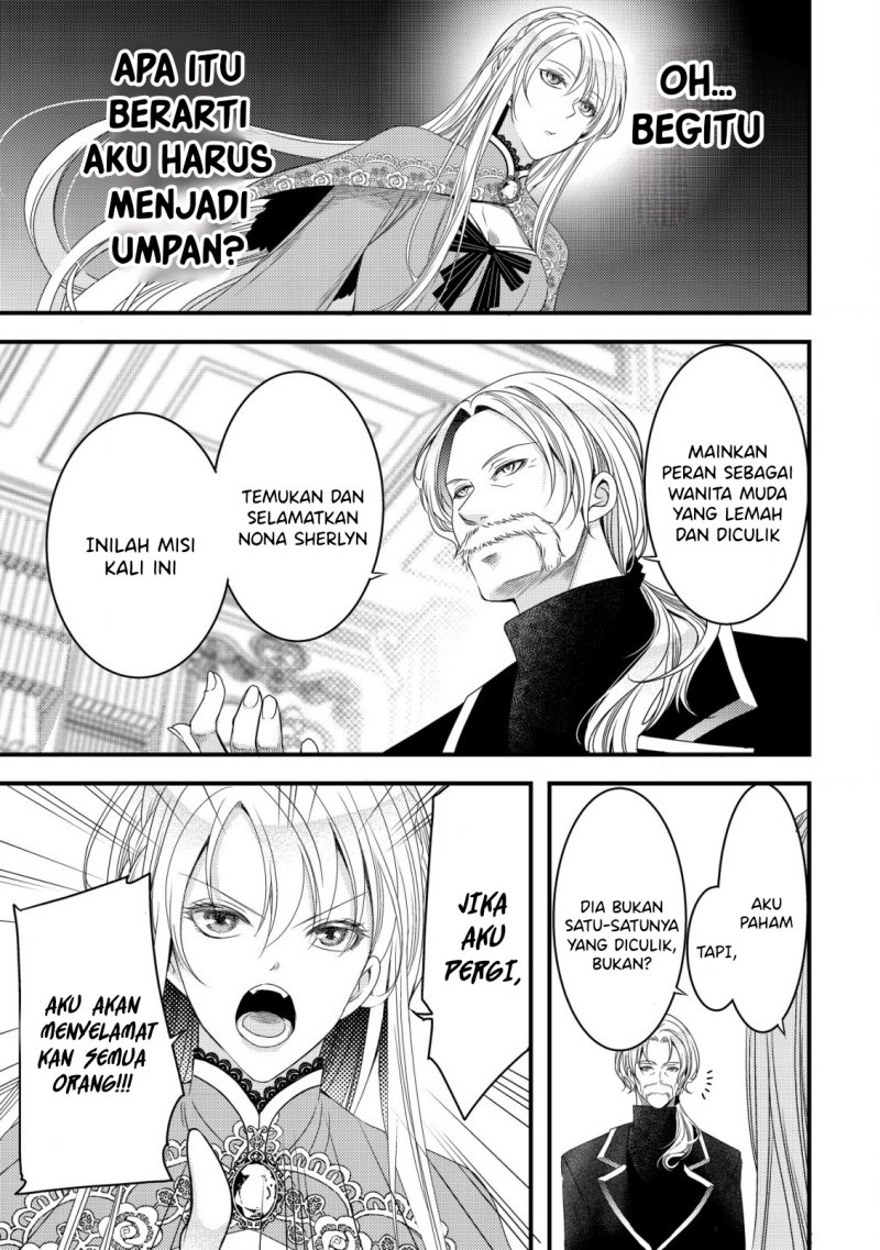 Tensei shita Onna Mafia wa Isekai de Heibon ni Kurashitai – Asashin Ikka no Hakushaku Reijou desu ga, Denshi to Akuma na Danchou ga Tsukimatottekimasu chapter 1