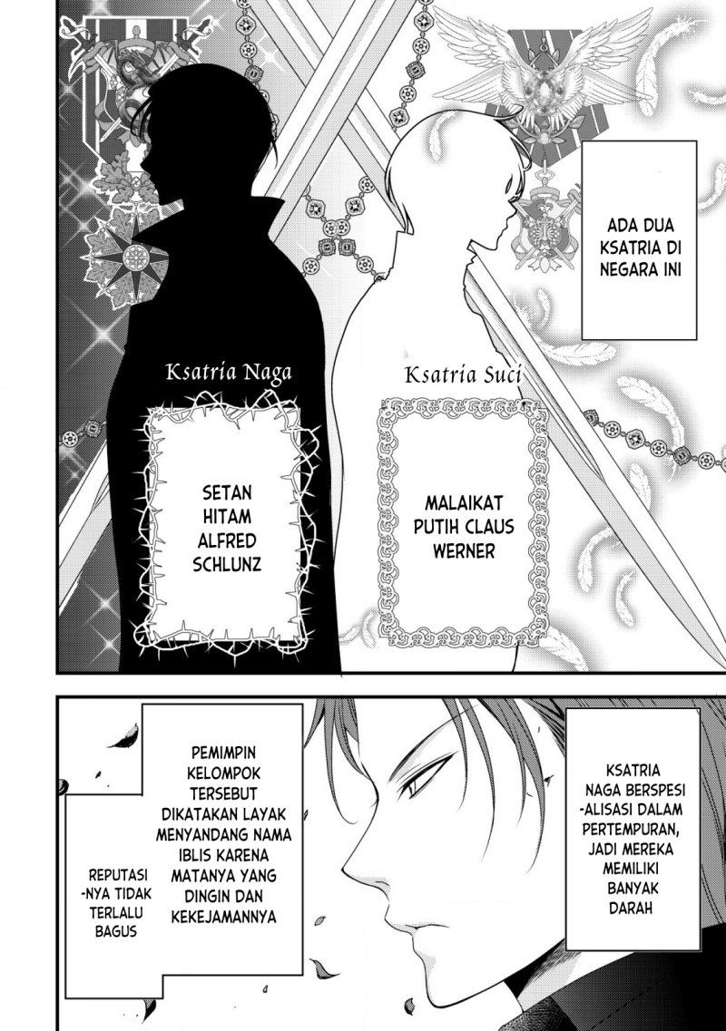 Tensei shita Onna Mafia wa Isekai de Heibon ni Kurashitai – Asashin Ikka no Hakushaku Reijou desu ga, Denshi to Akuma na Danchou ga Tsukimatottekimasu chapter 1