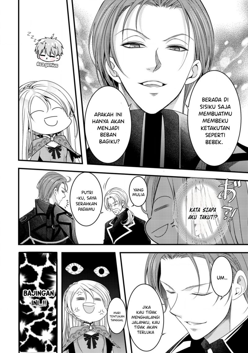 Tensei shita Onna Mafia wa Isekai de Heibon ni Kurashitai – Asashin Ikka no Hakushaku Reijou desu ga, Denshi to Akuma na Danchou ga Tsukimatottekimasu chapter 1
