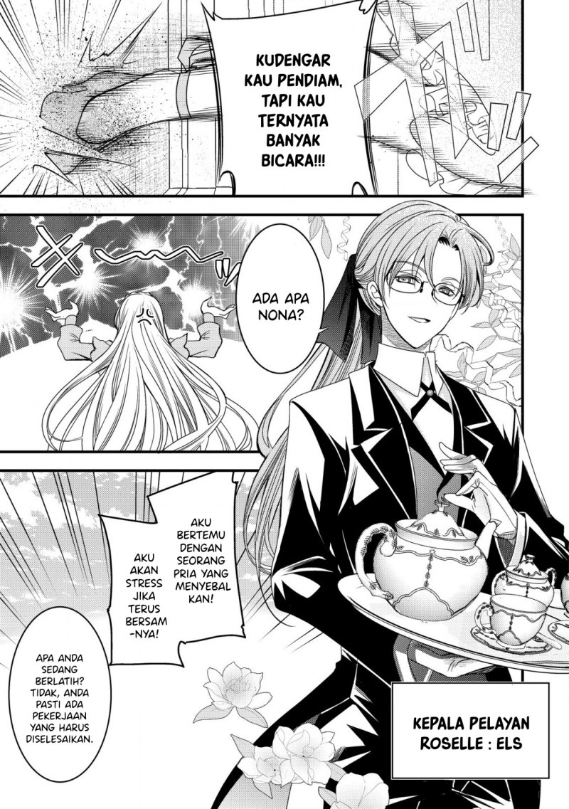 Tensei shita Onna Mafia wa Isekai de Heibon ni Kurashitai – Asashin Ikka no Hakushaku Reijou desu ga, Denshi to Akuma na Danchou ga Tsukimatottekimasu chapter 1