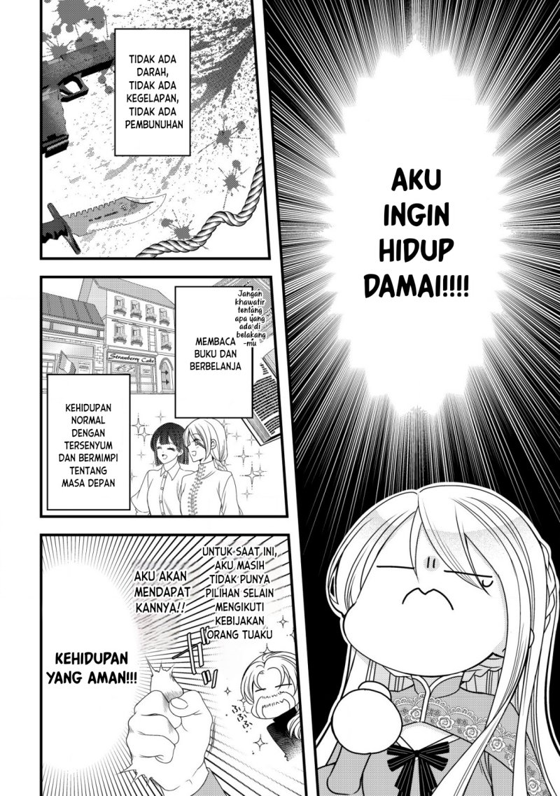 Tensei shita Onna Mafia wa Isekai de Heibon ni Kurashitai – Asashin Ikka no Hakushaku Reijou desu ga, Denshi to Akuma na Danchou ga Tsukimatottekimasu chapter 1