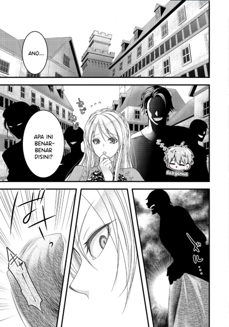 Tensei shita Onna Mafia wa Isekai de Heibon ni Kurashitai – Asashin Ikka no Hakushaku Reijou desu ga, Denshi to Akuma na Danchou ga Tsukimatottekimasu chapter 1