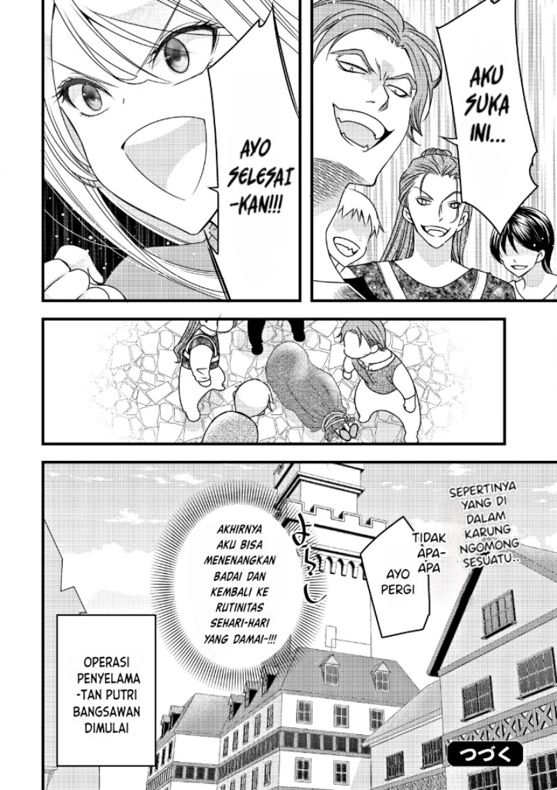 Tensei shita Onna Mafia wa Isekai de Heibon ni Kurashitai – Asashin Ikka no Hakushaku Reijou desu ga, Denshi to Akuma na Danchou ga Tsukimatottekimasu chapter 1