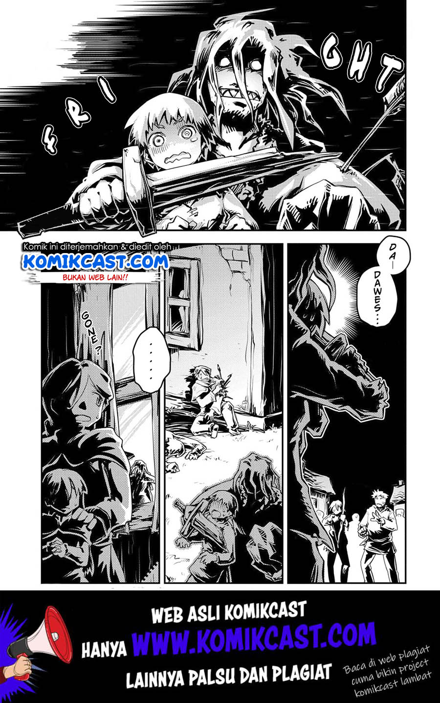 Tensei shitara Dragon no Tamago datta: Saikyou Igai Mezasanee chapter 12