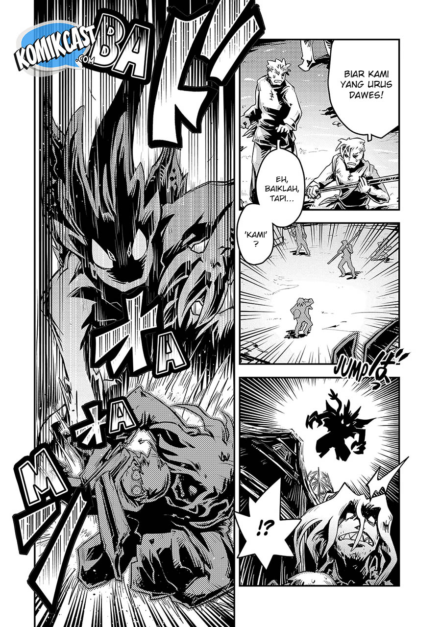Tensei shitara Dragon no Tamago datta: Saikyou Igai Mezasanee chapter 12