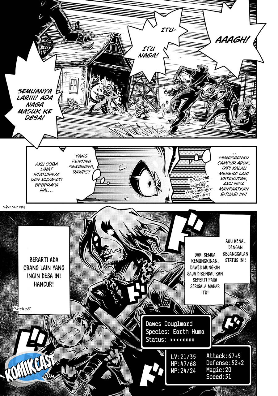Tensei shitara Dragon no Tamago datta: Saikyou Igai Mezasanee chapter 12