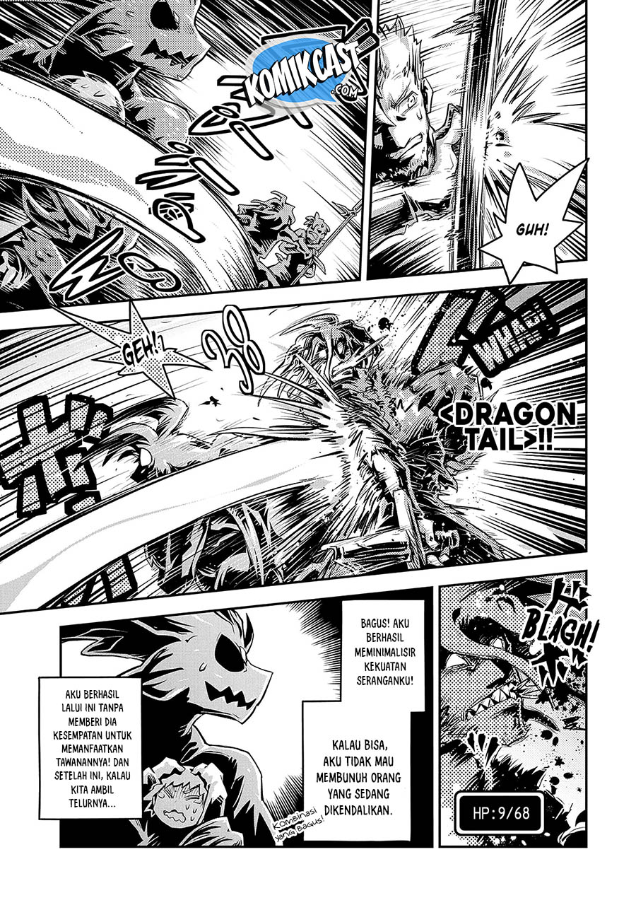 Tensei shitara Dragon no Tamago datta: Saikyou Igai Mezasanee chapter 12