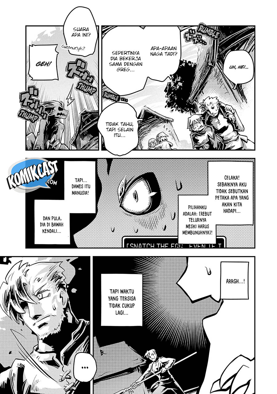 Tensei shitara Dragon no Tamago datta: Saikyou Igai Mezasanee chapter 12