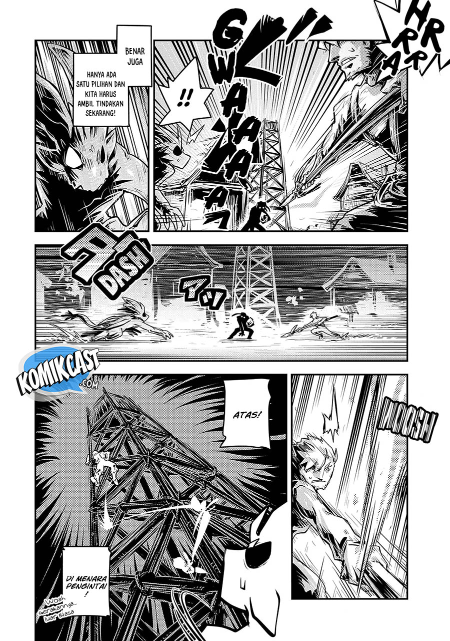Tensei shitara Dragon no Tamago datta: Saikyou Igai Mezasanee chapter 12
