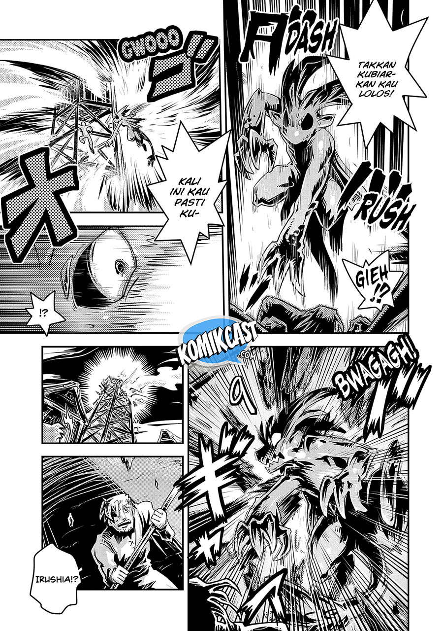 Tensei shitara Dragon no Tamago datta: Saikyou Igai Mezasanee chapter 12