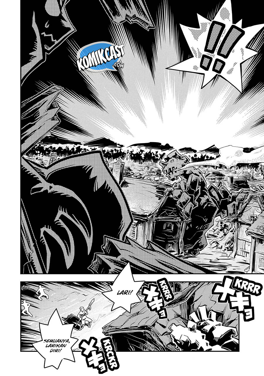 Tensei shitara Dragon no Tamago datta: Saikyou Igai Mezasanee chapter 12