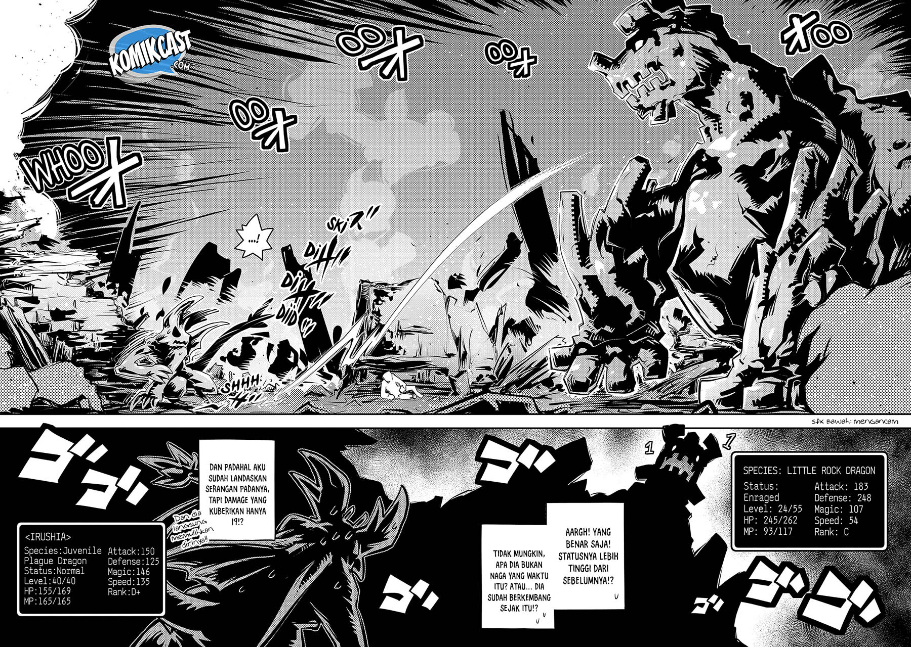 Tensei shitara Dragon no Tamago datta: Saikyou Igai Mezasanee chapter 12