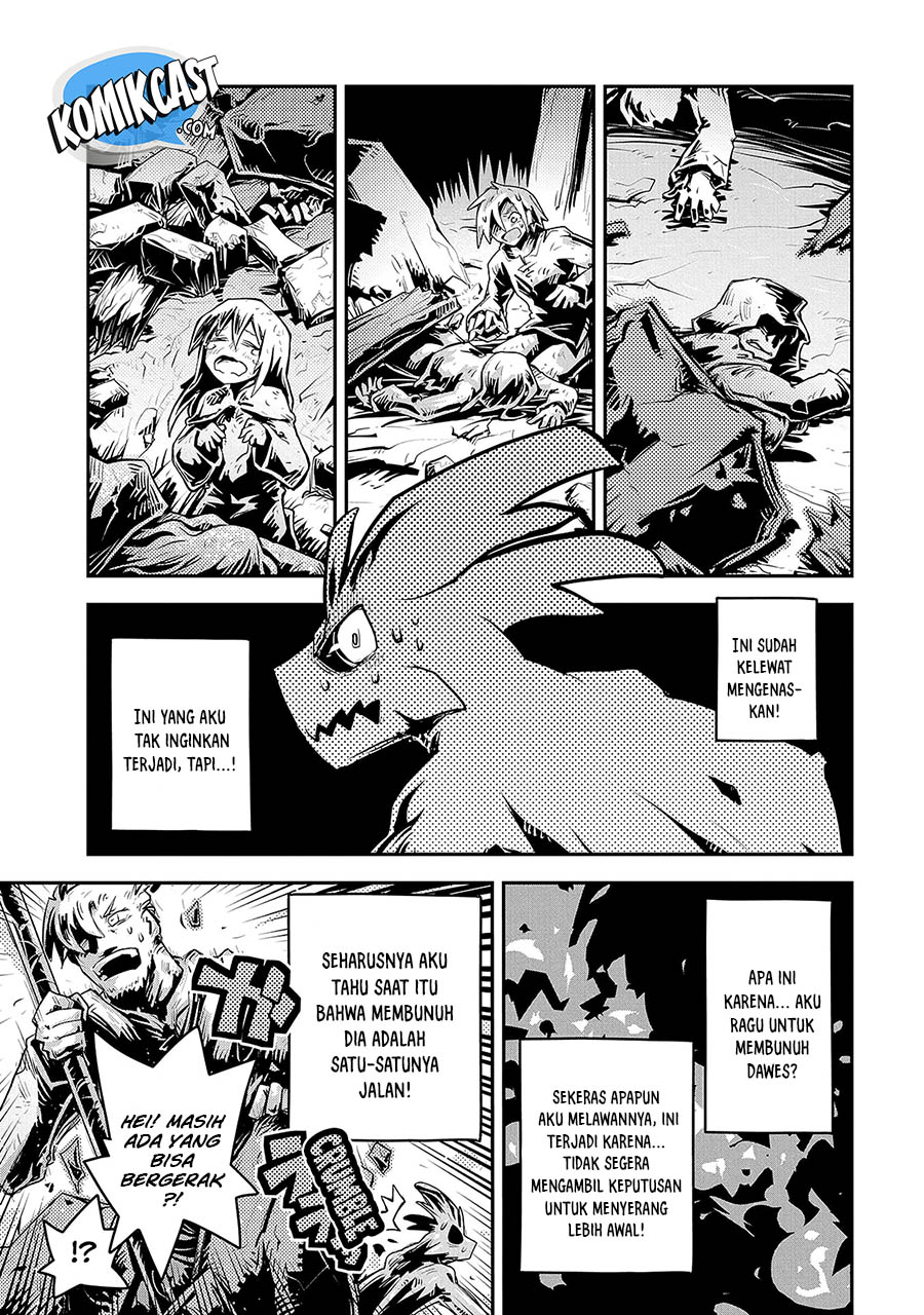 Tensei shitara Dragon no Tamago datta: Saikyou Igai Mezasanee chapter 12