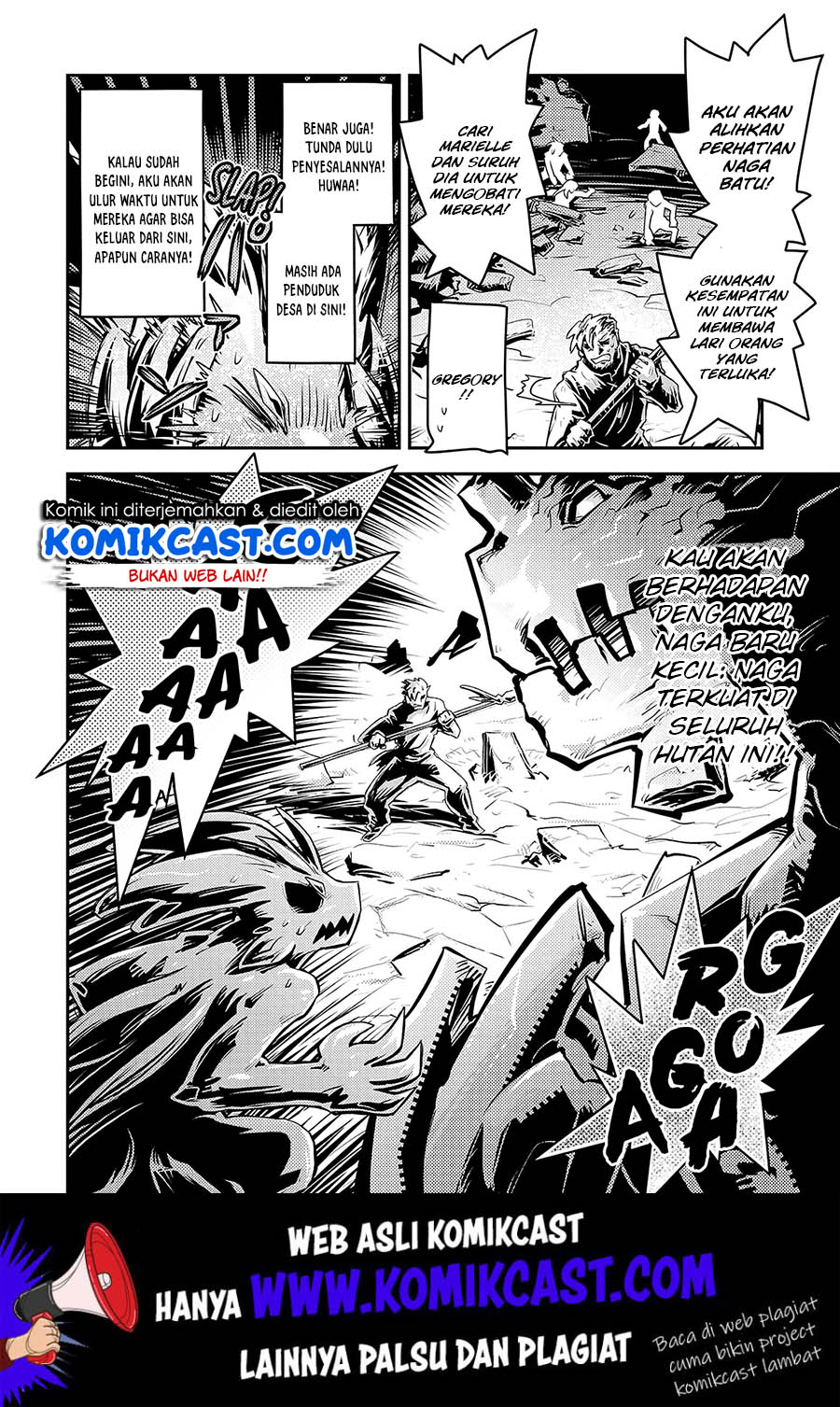 Tensei shitara Dragon no Tamago datta: Saikyou Igai Mezasanee chapter 12