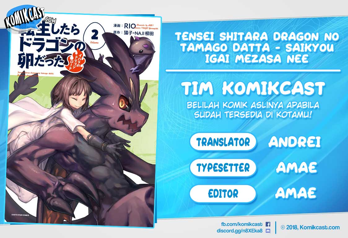 Tensei shitara Dragon no Tamago datta: Saikyou Igai Mezasanee Chapter 13 Bahasa Indonesia