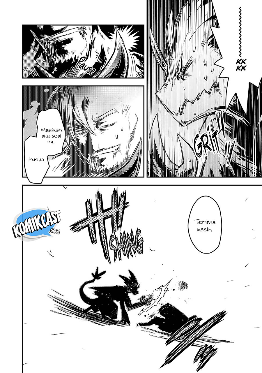 Tensei shitara Dragon no Tamago datta: Saikyou Igai Mezasanee Chapter 13 Bahasa Indonesia