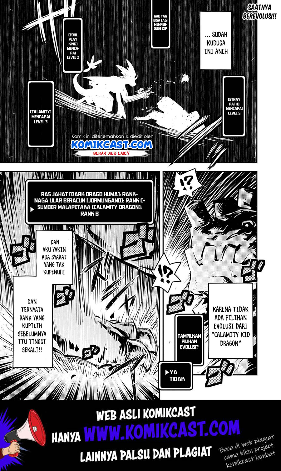 Tensei shitara Dragon no Tamago datta: Saikyou Igai Mezasanee chapter 14